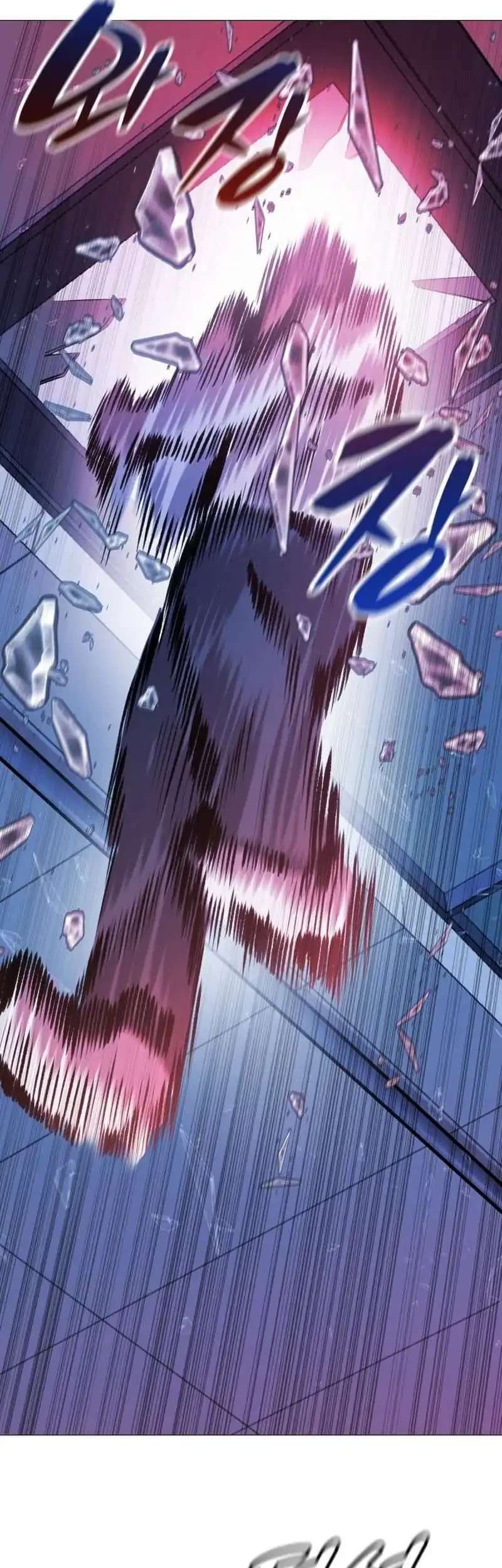 John X Killer Chapter 23 - halaman 83