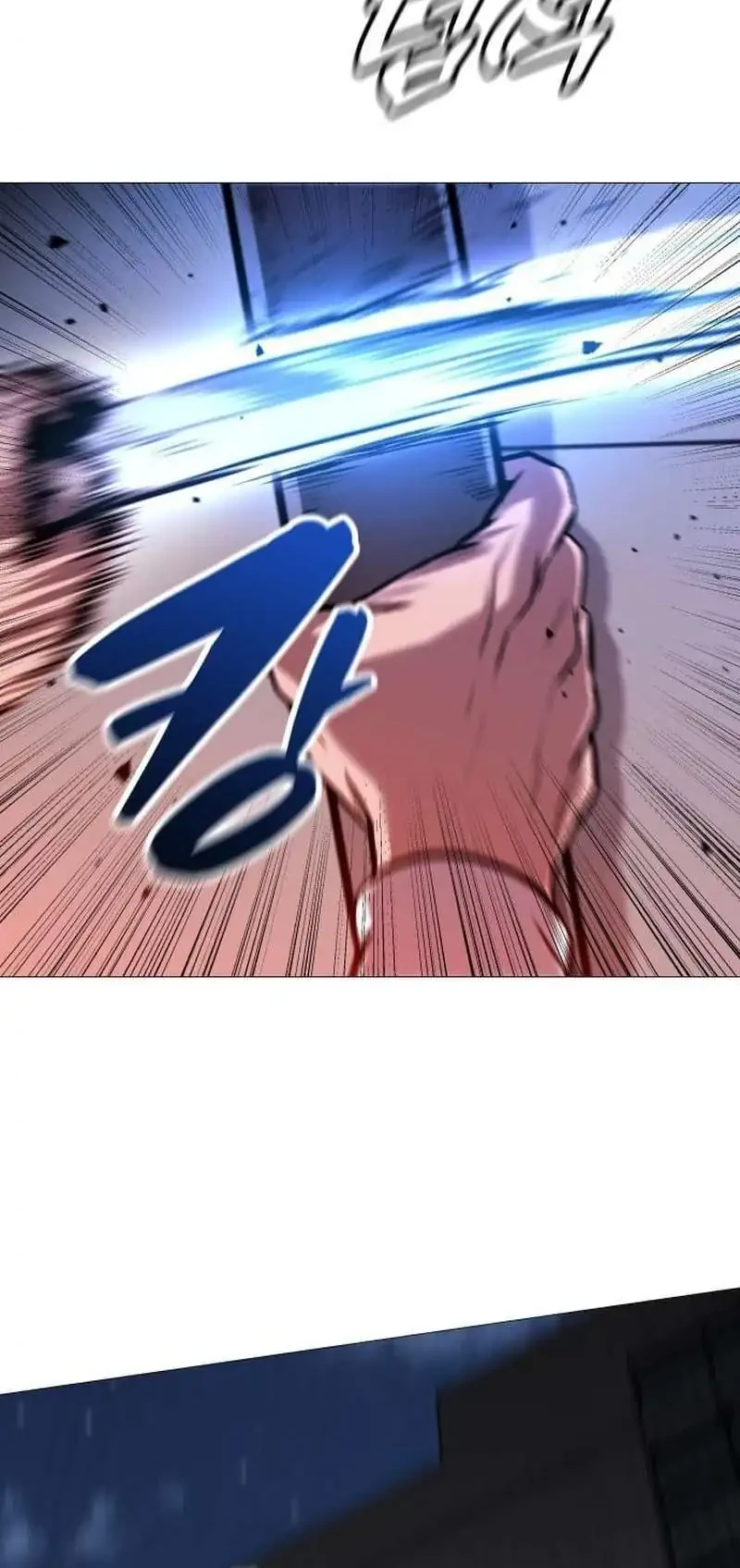 John X Killer Chapter 23 - halaman 84
