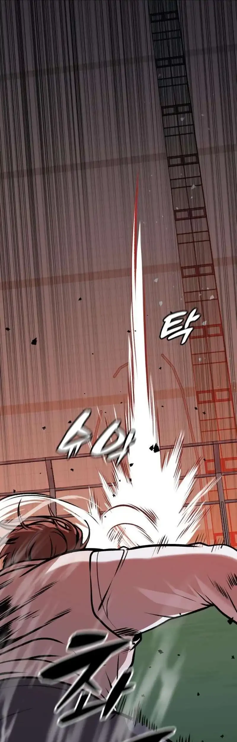 John X Killer Chapter 23 - halaman 87