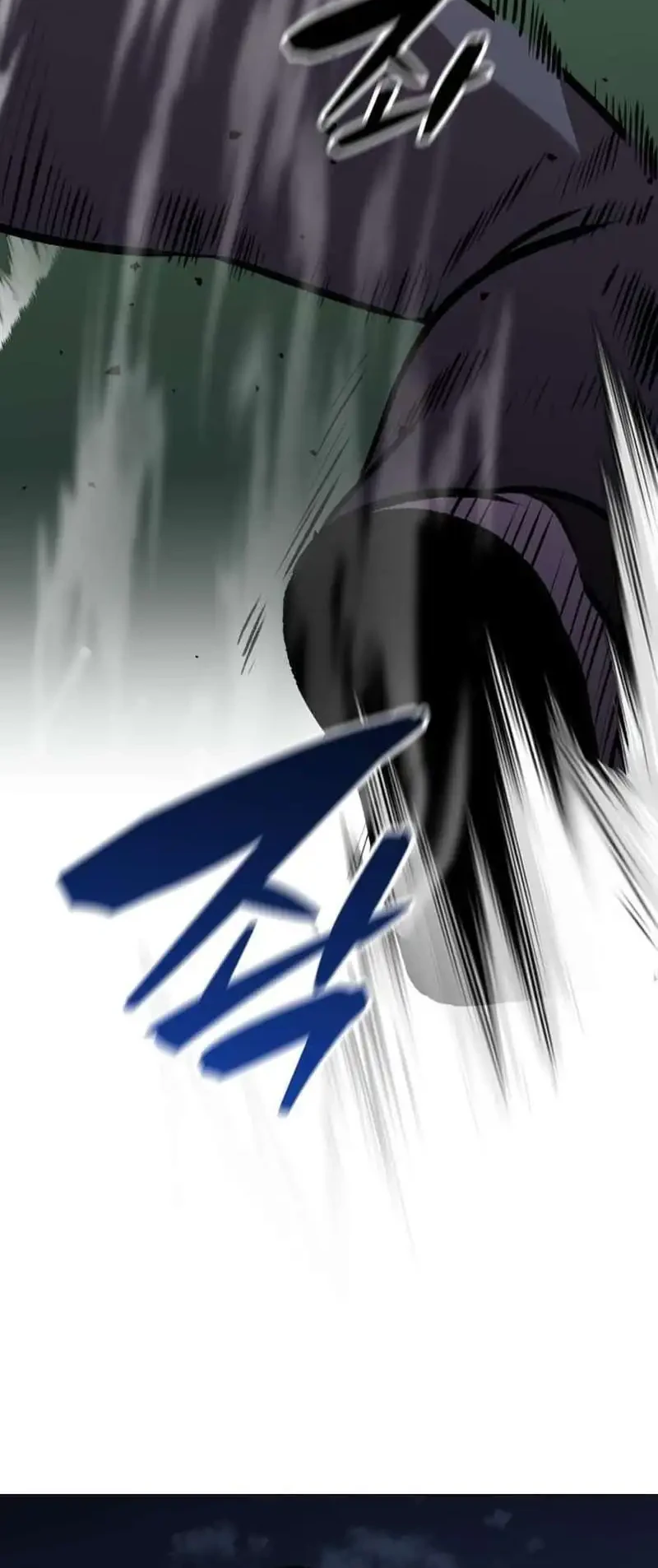 John X Killer Chapter 23 - halaman 88