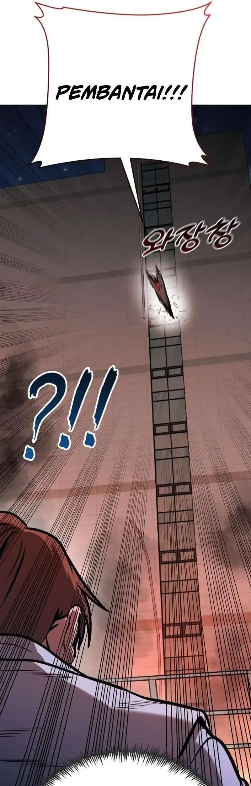 John X Killer Chapter 23 - halaman 90