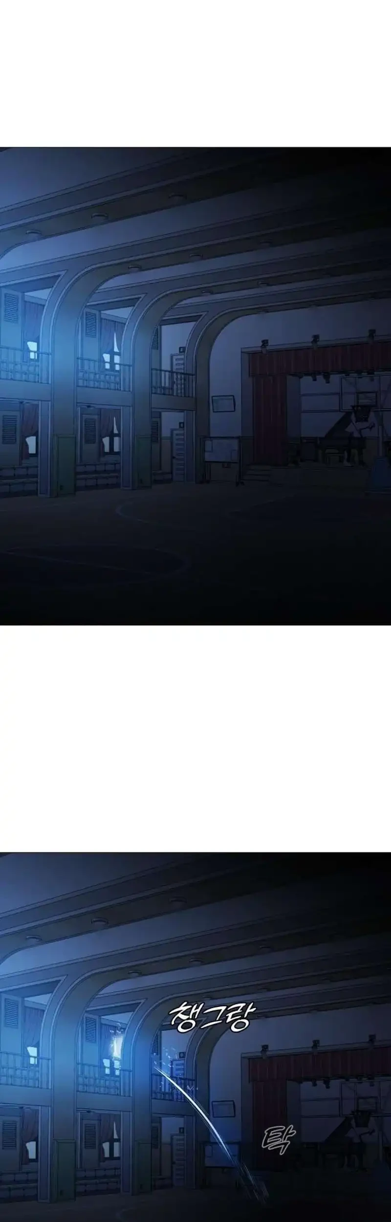 John X Killer Chapter 23 - halaman 98