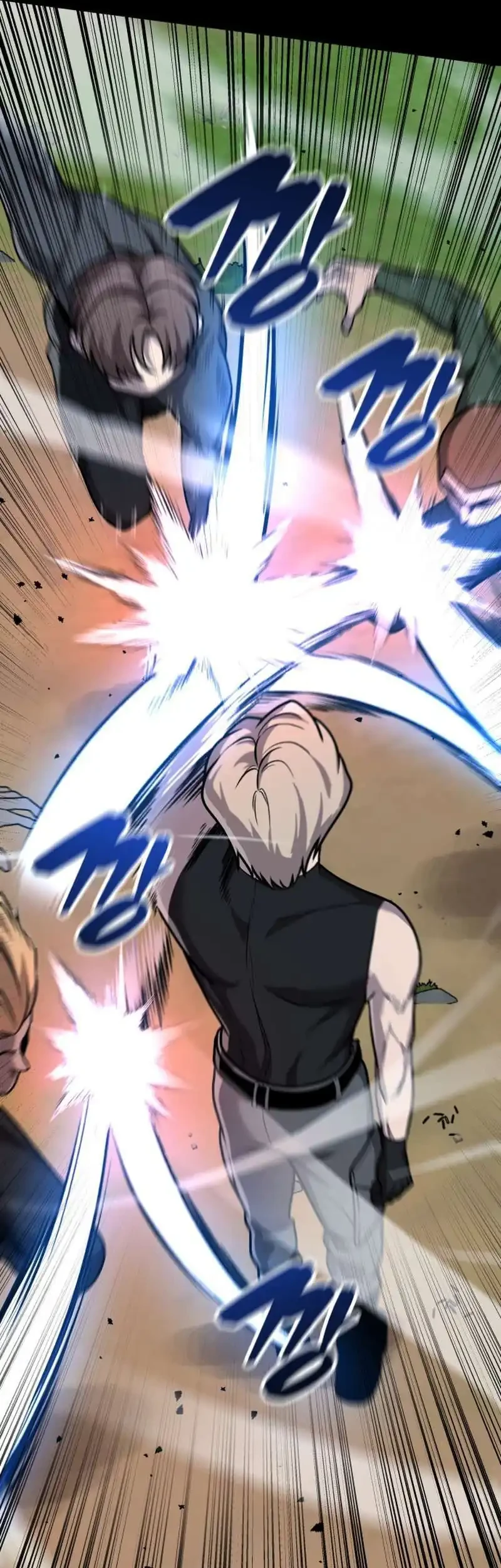 John X Killer Chapter 24 - halaman 17