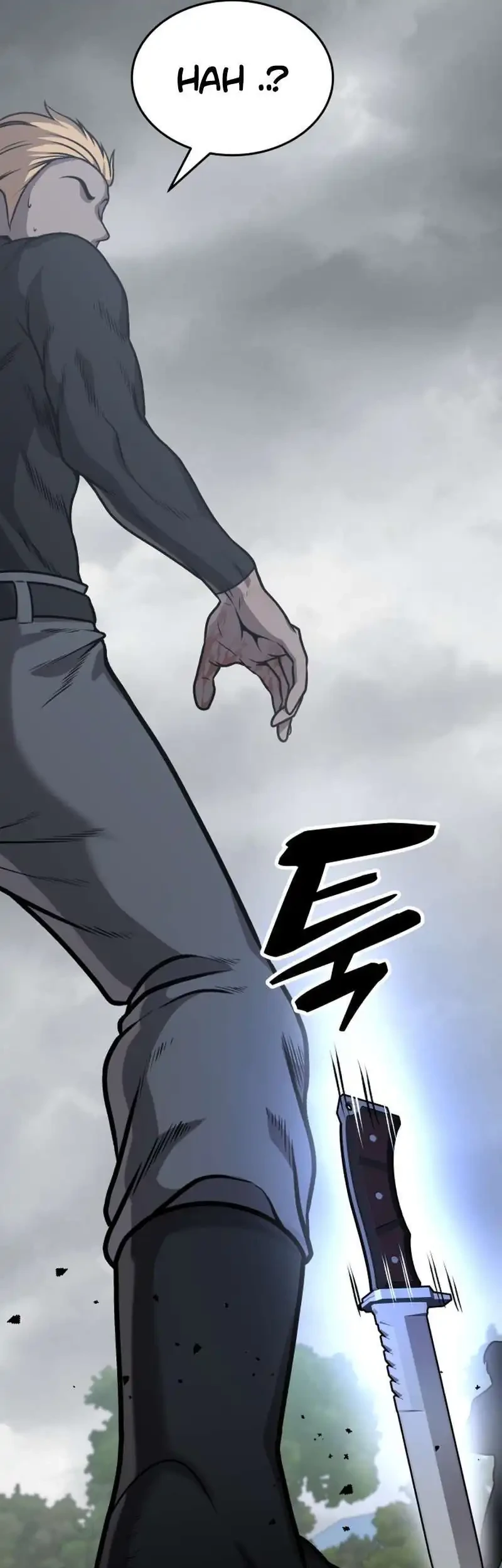 John X Killer Chapter 24 - halaman 23