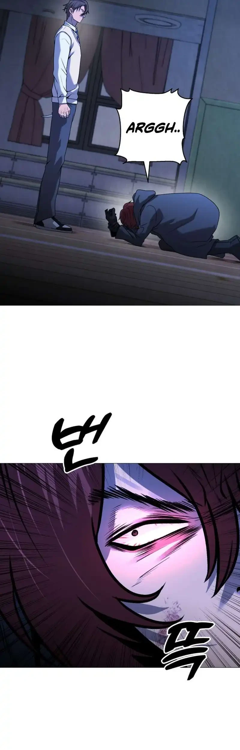 John X Killer Chapter 24 - halaman 47