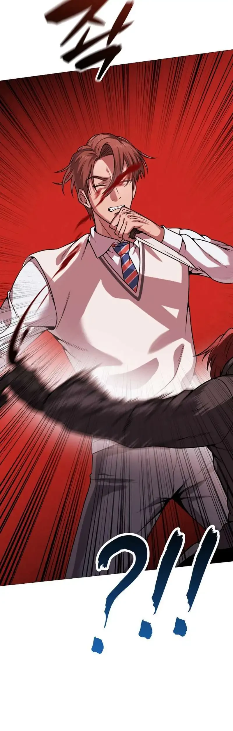 John X Killer Chapter 24 - halaman 49