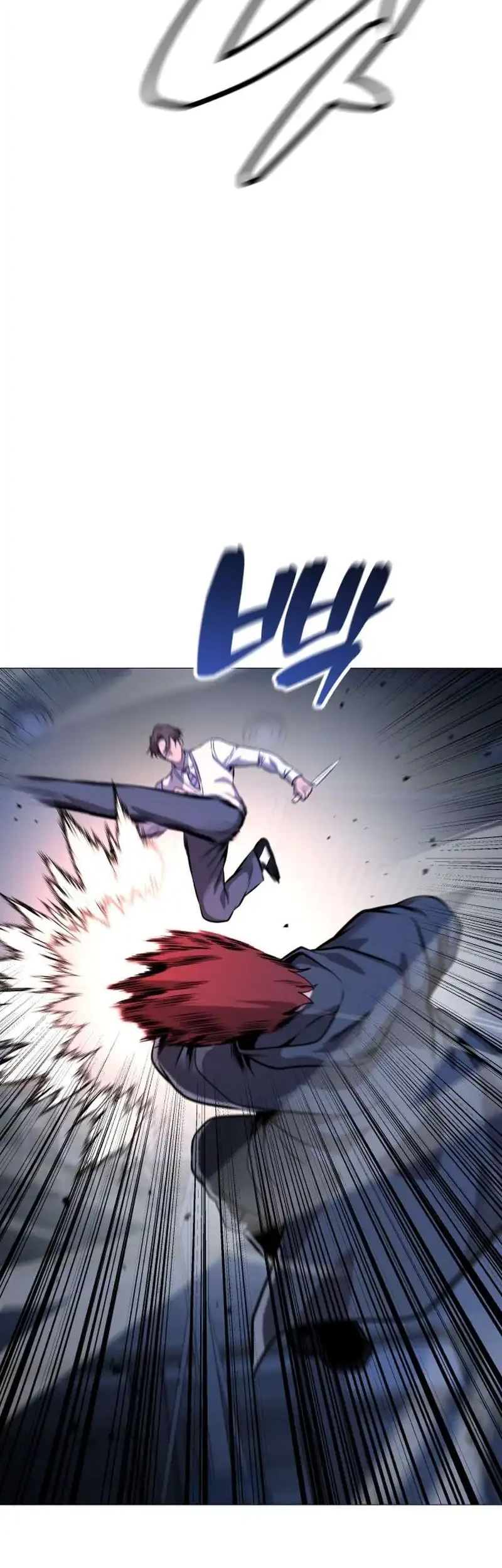 John X Killer Chapter 24 - halaman 62