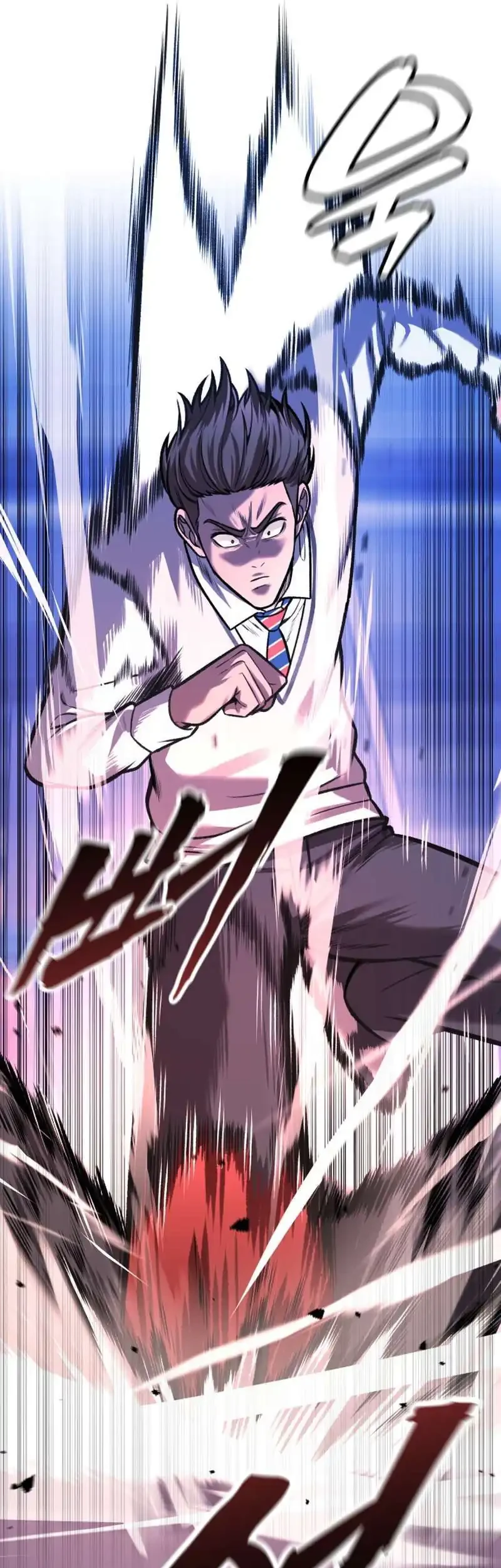 John X Killer Chapter 24 - halaman 65