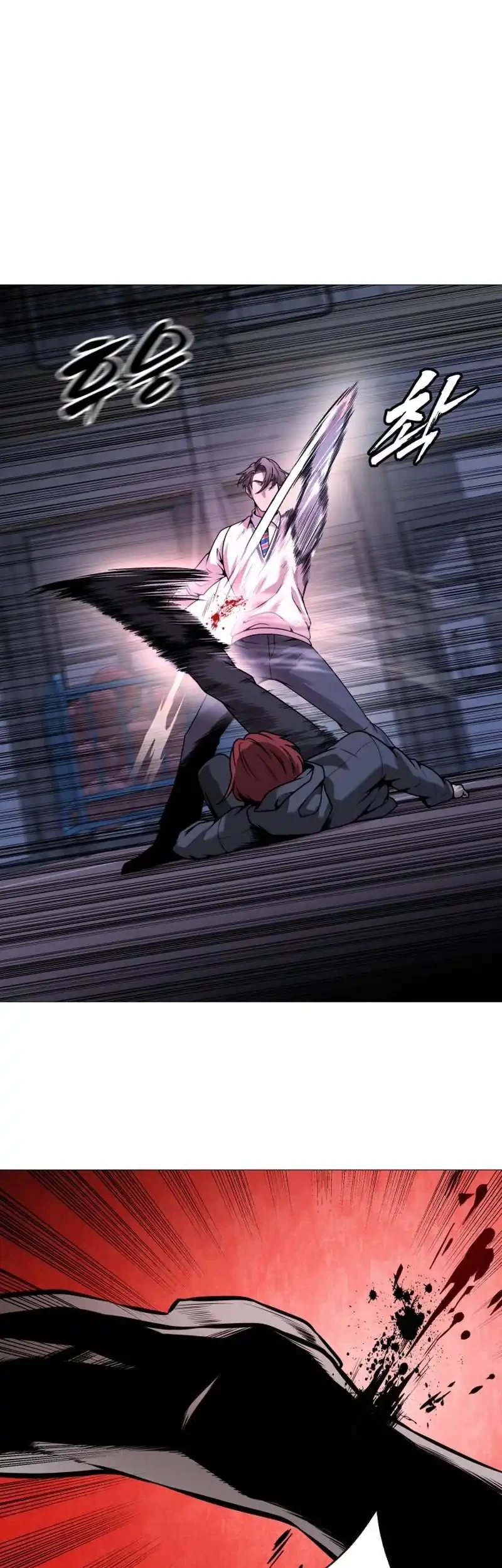 John X Killer Chapter 24 - halaman 67