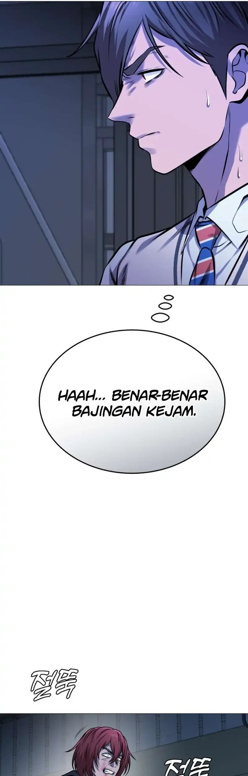 John X Killer Chapter 24 - halaman 71