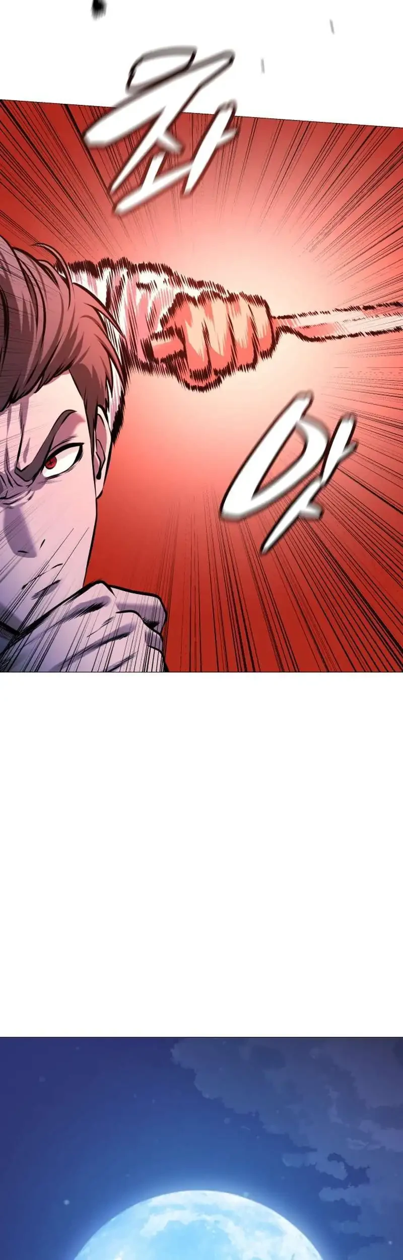 John X Killer Chapter 24 - halaman 78