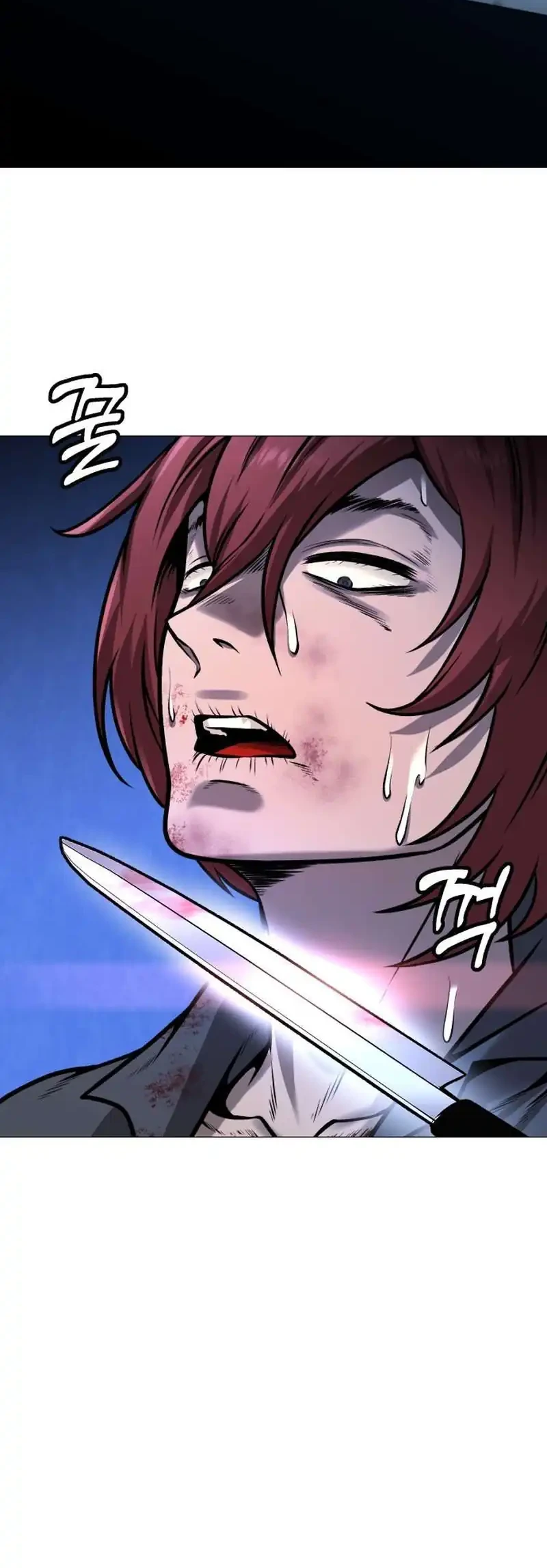 John X Killer Chapter 24 - halaman 80