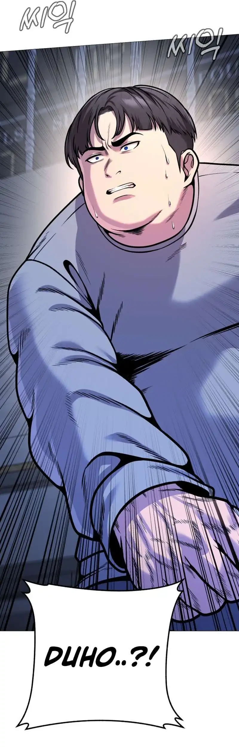 John X Killer Chapter 25 - halaman 15