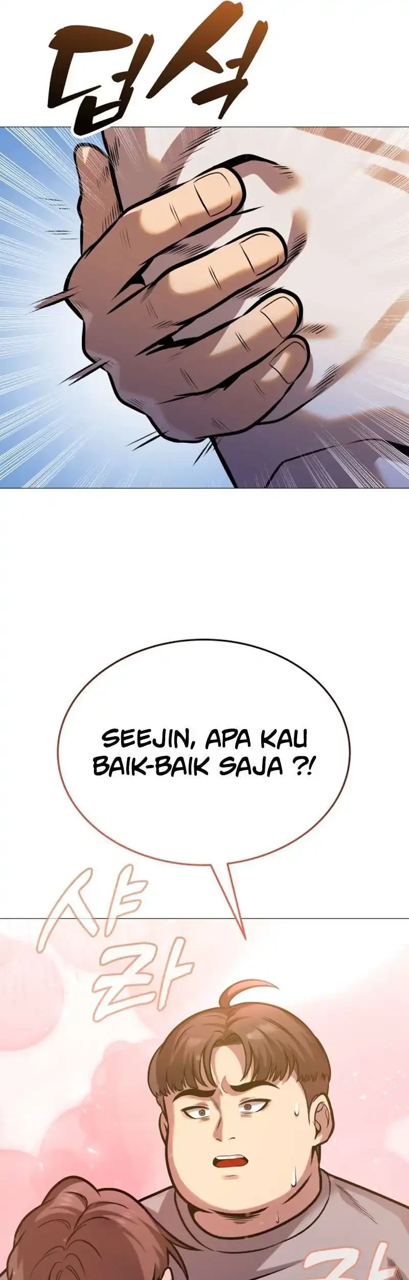 John X Killer Chapter 25 - halaman 17