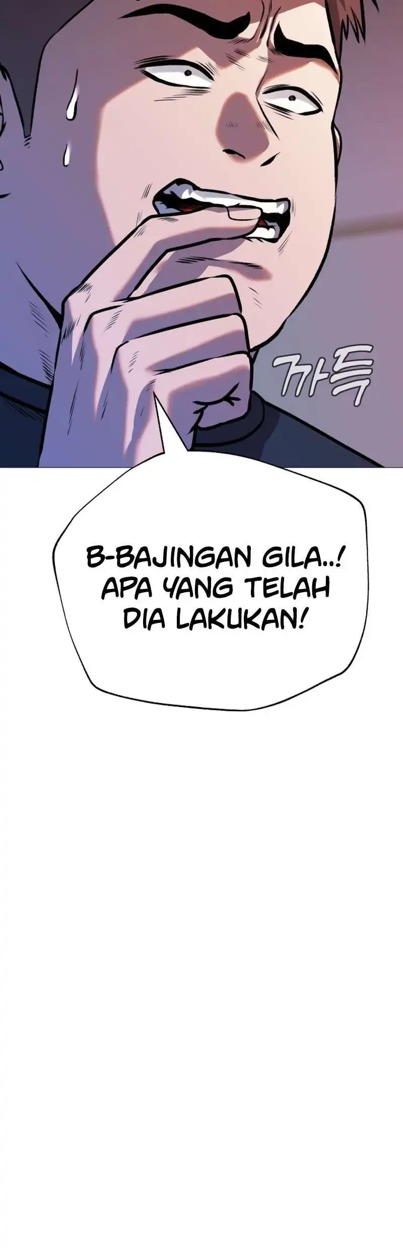 John X Killer Chapter 25 - halaman 26