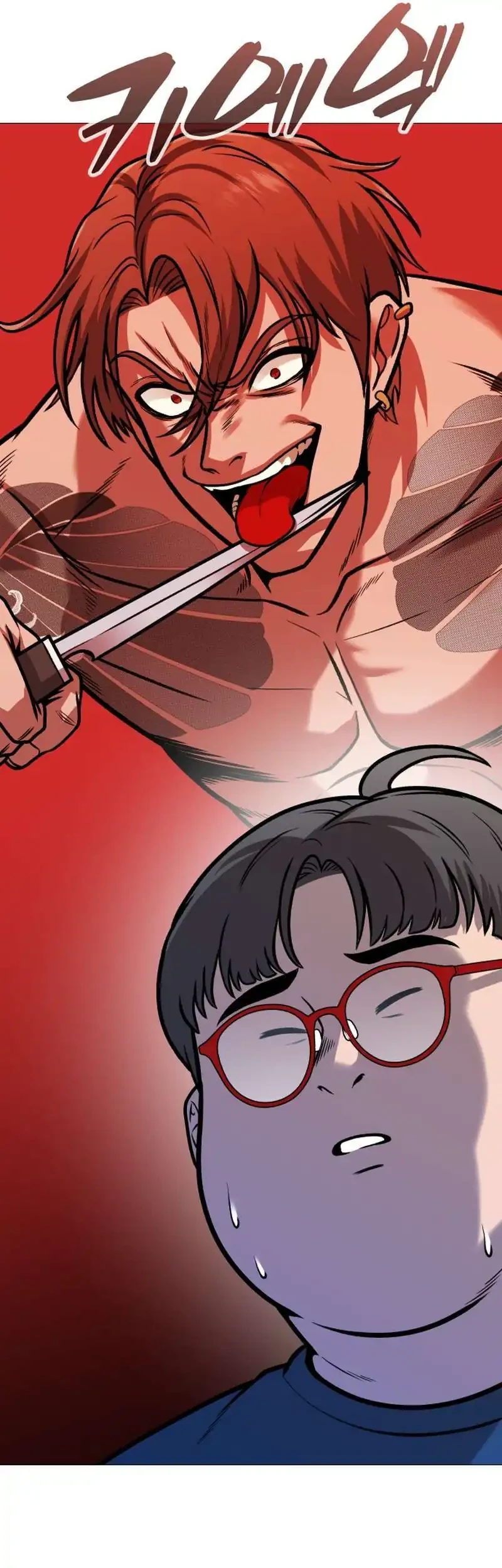 John X Killer Chapter 25 - halaman 55