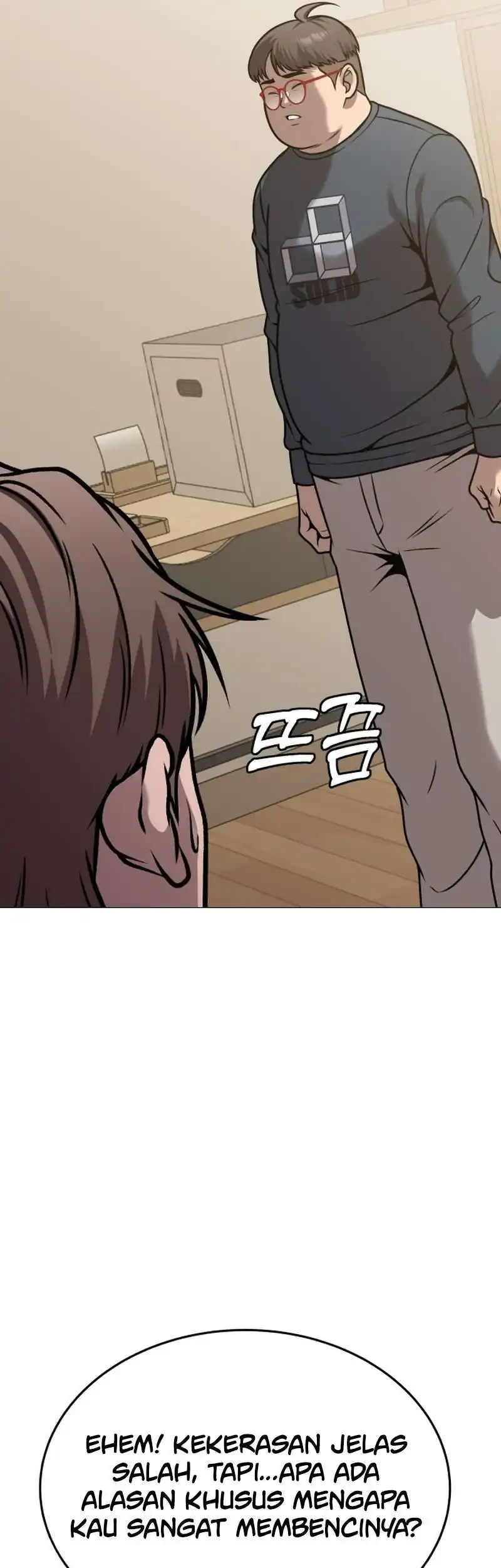 John X Killer Chapter 25 - halaman 65