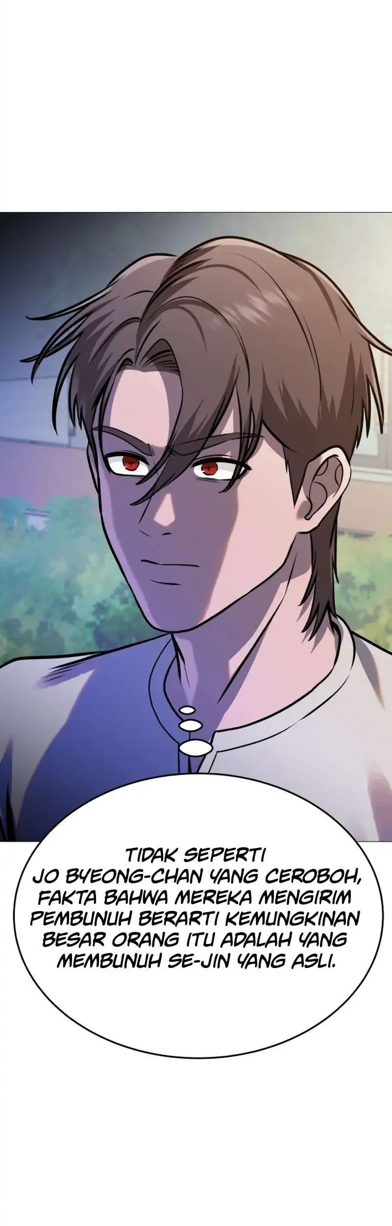 John X Killer Chapter 25 - halaman 74