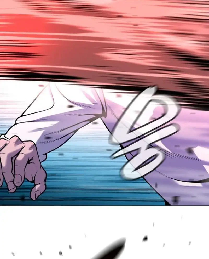 John X Killer Chapter 25 - halaman 8