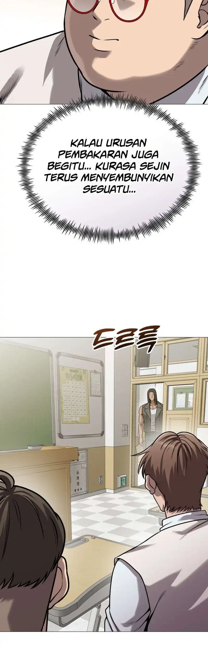 John X Killer Chapter 26 - halaman 16
