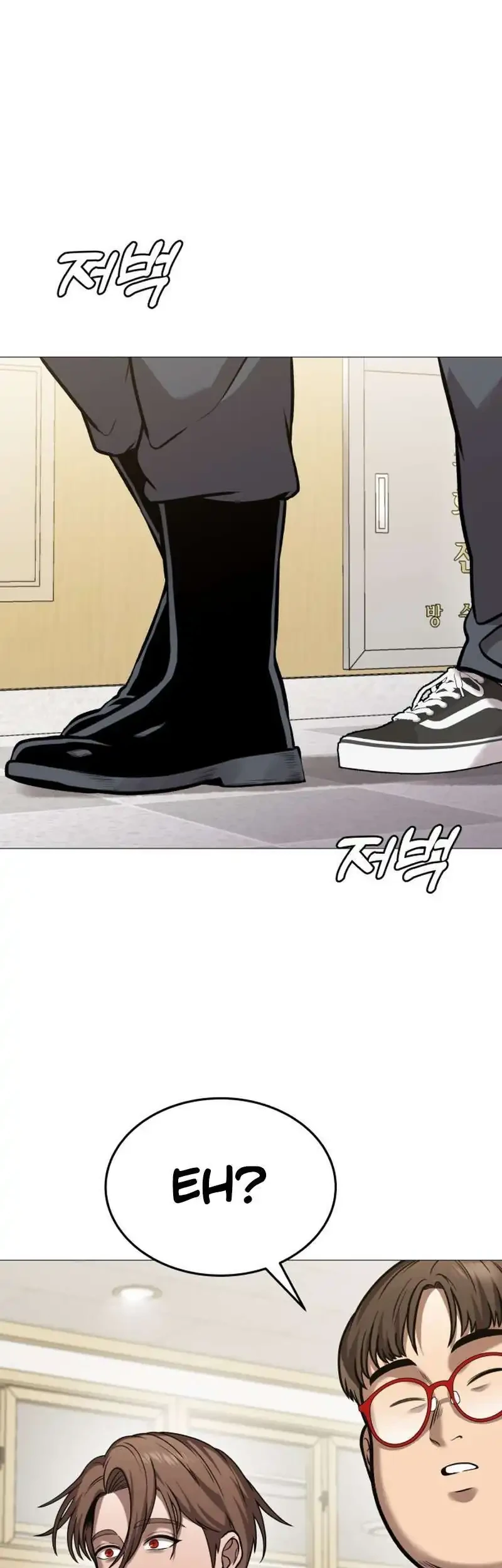 John X Killer Chapter 26 - halaman 17