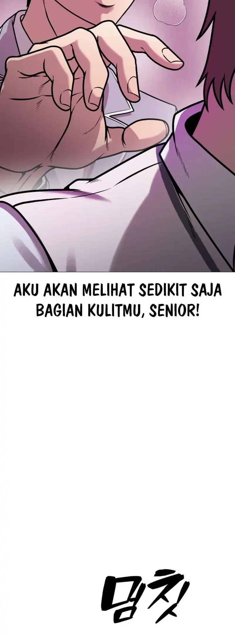 John X Killer Chapter 26 - halaman 48