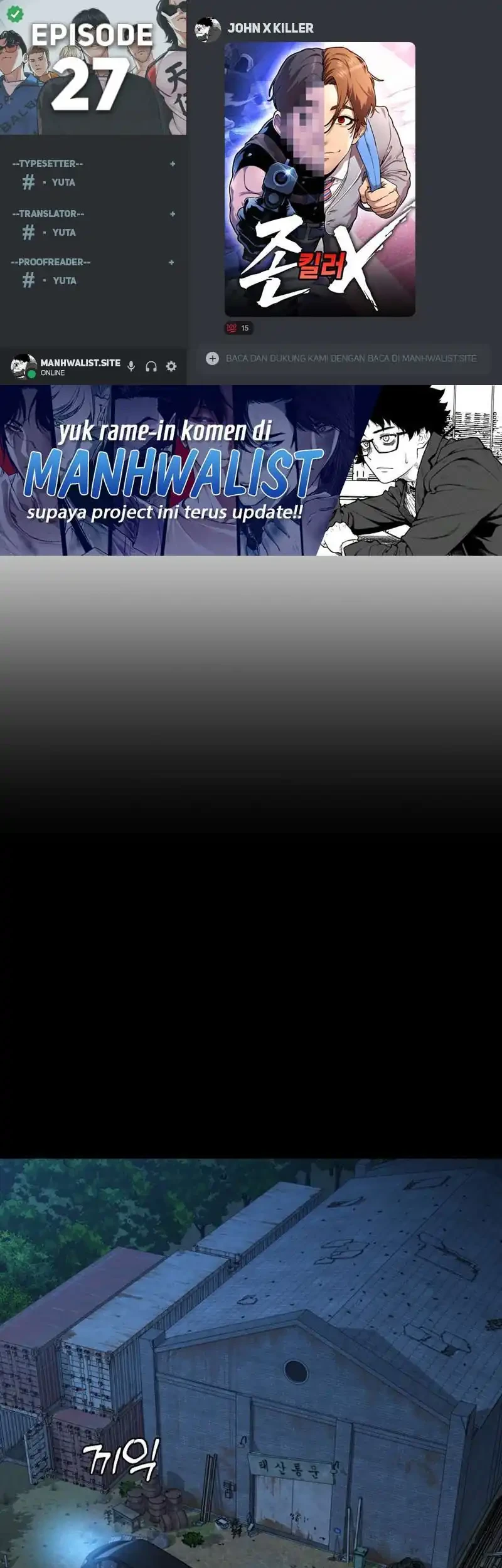 John X Killer Chapter 27 - halaman 1