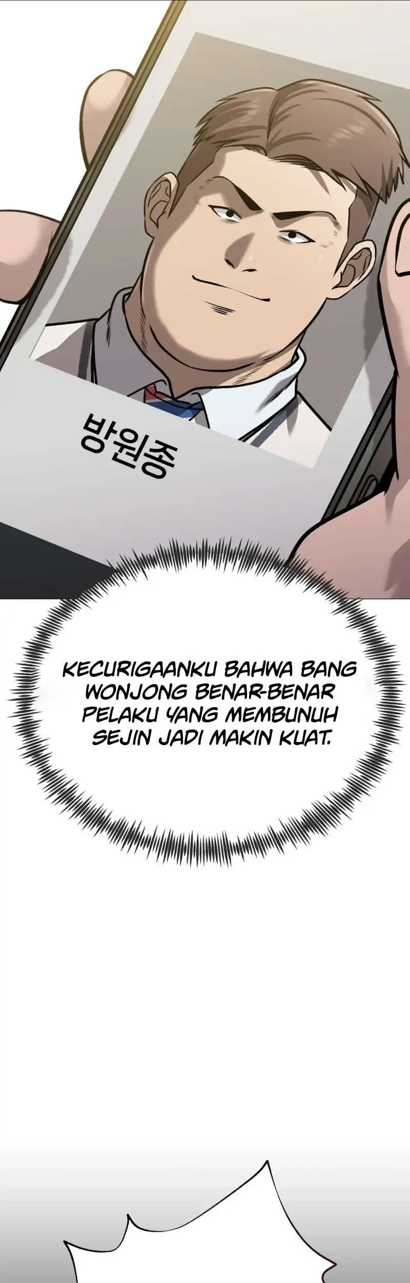 John X Killer Chapter 27 - halaman 63