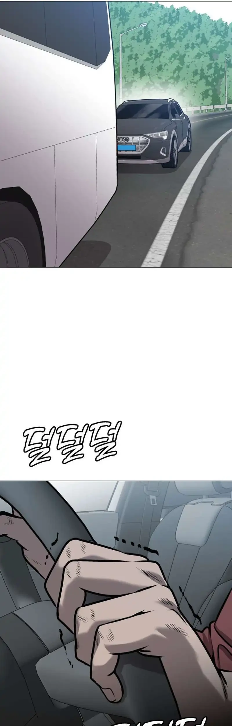 John X Killer Chapter 27 - halaman 69