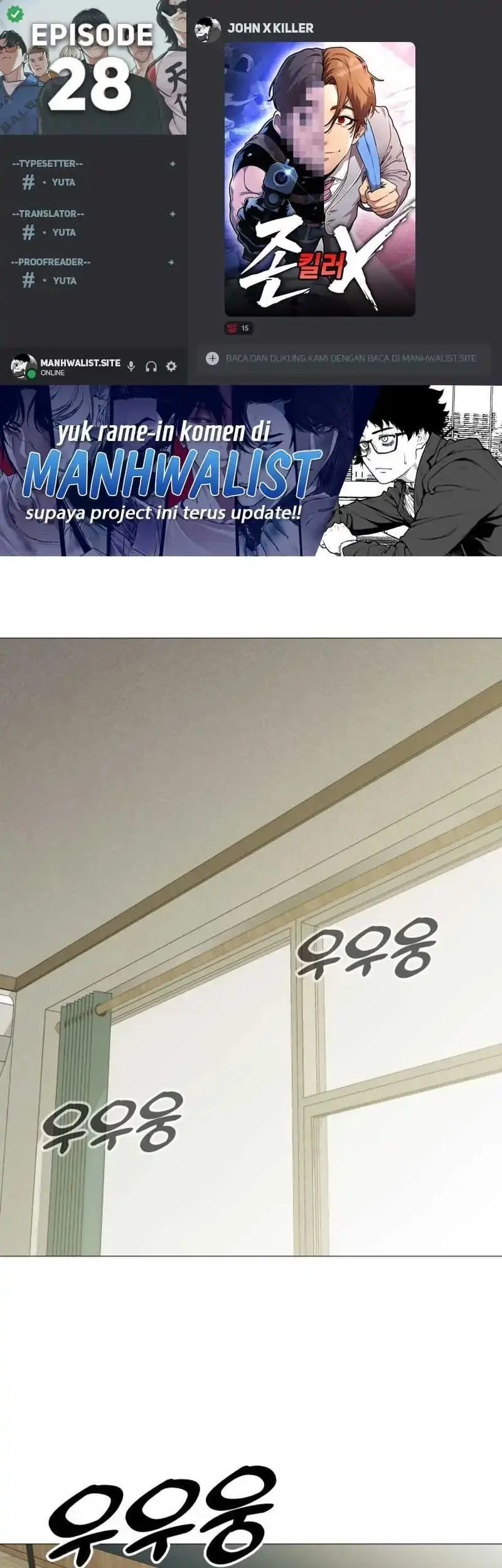 John X Killer Chapter 28 - halaman 1
