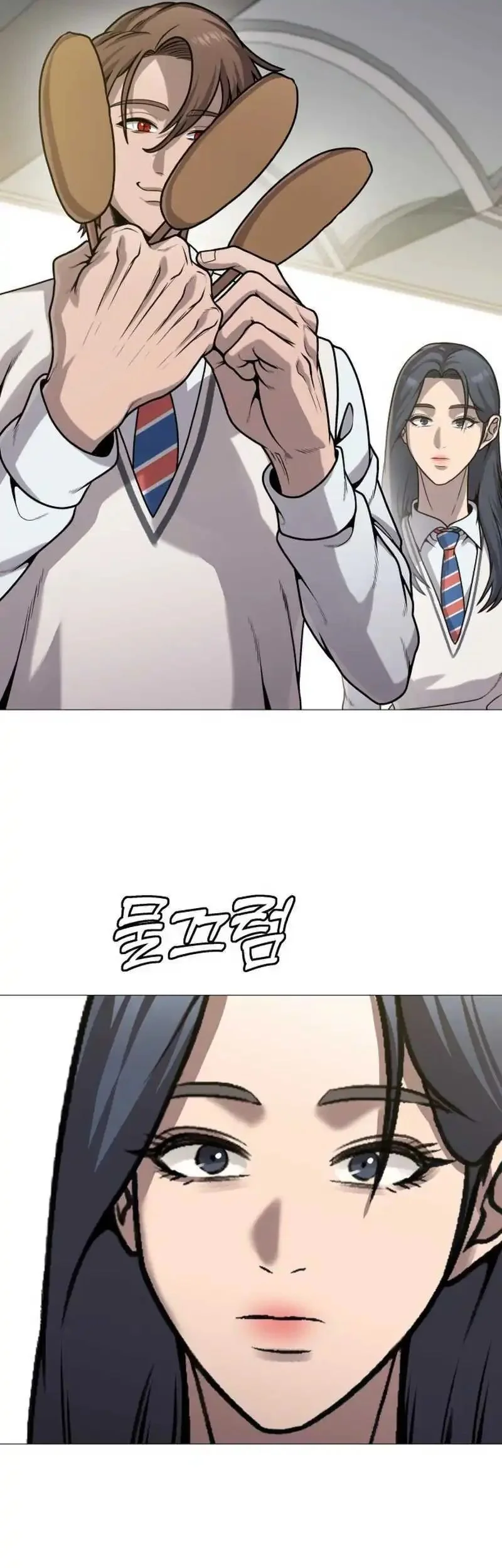 John X Killer Chapter 28 - halaman 21