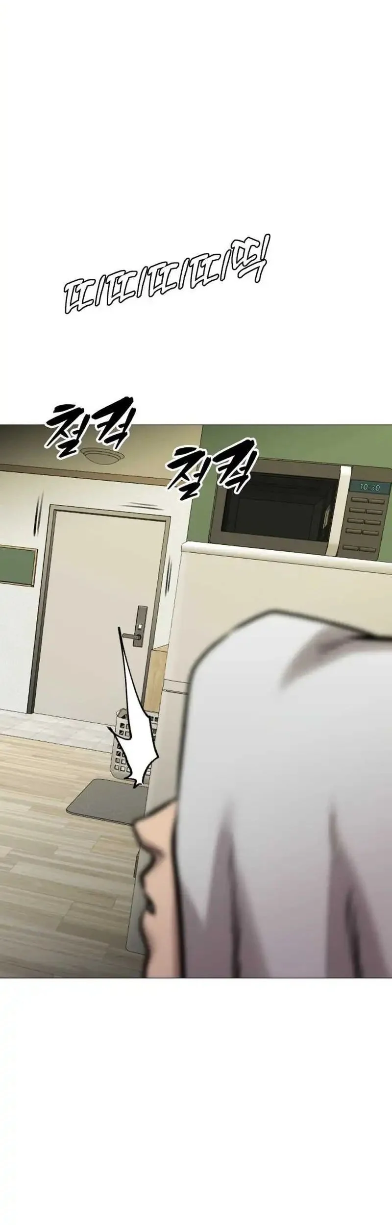 John X Killer Chapter 28 - halaman 4