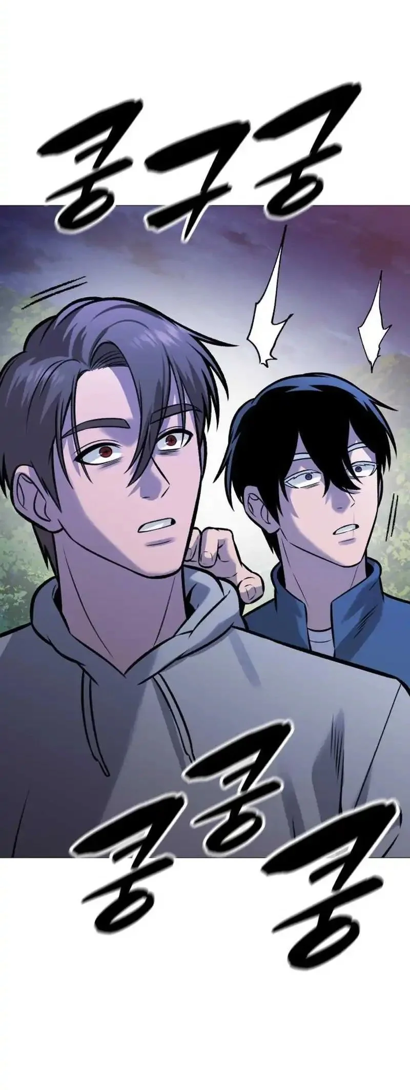 John X Killer Chapter 28 - halaman 48