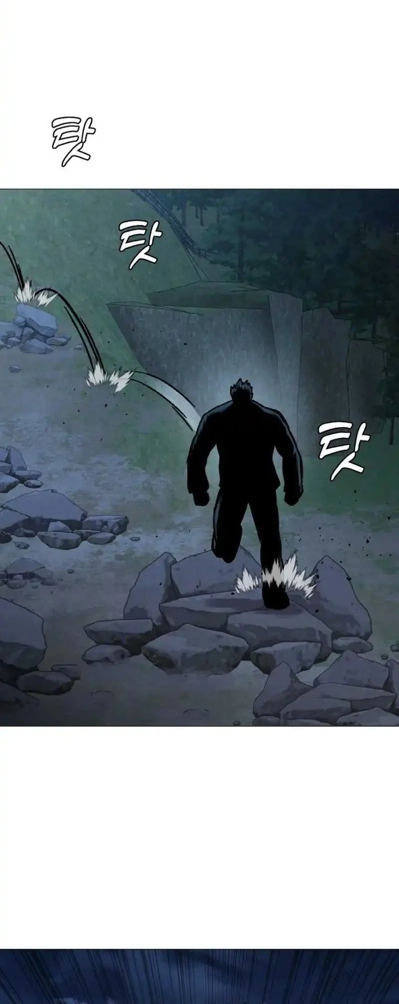 John X Killer Chapter 28 - halaman 52