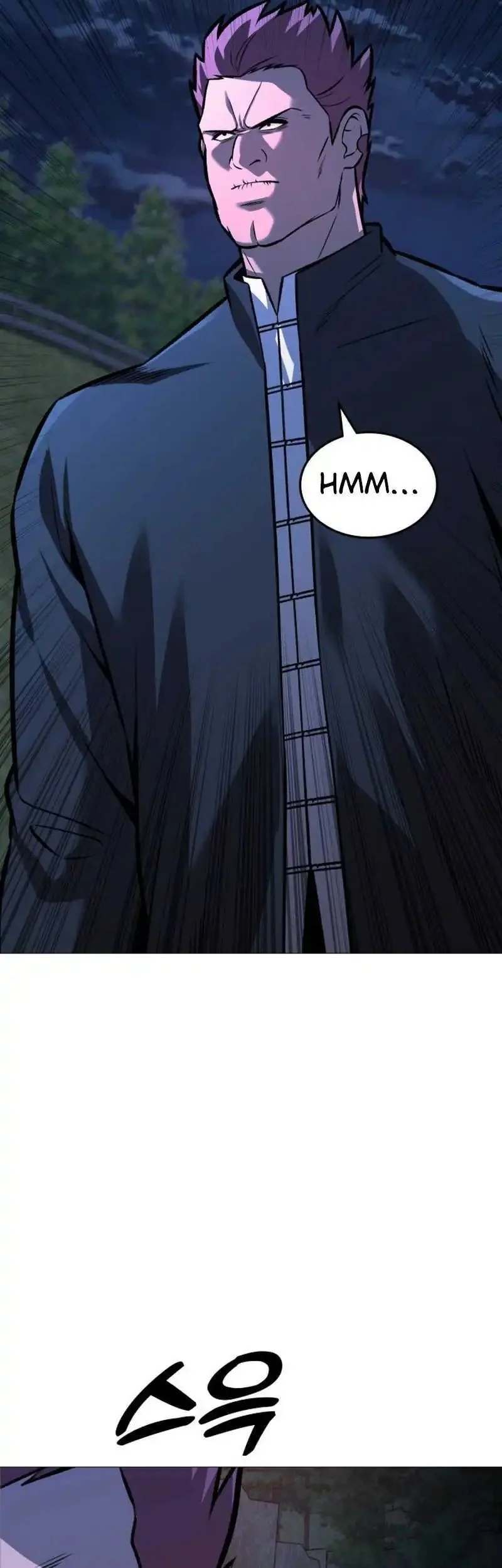 John X Killer Chapter 28 - halaman 53