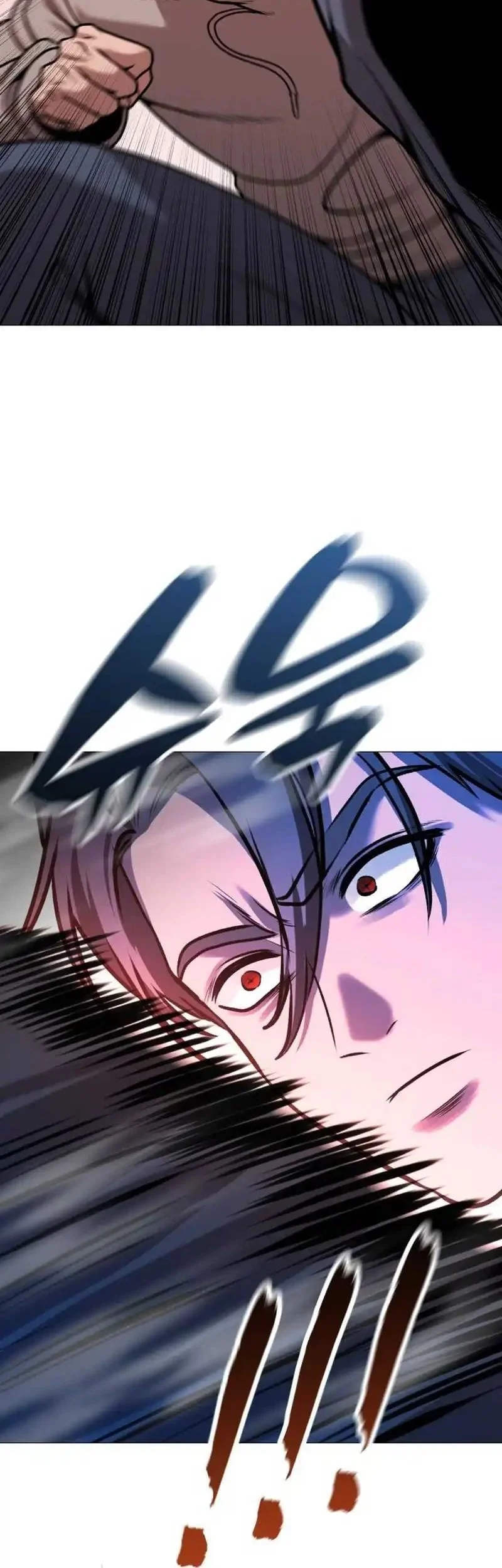 John X Killer Chapter 28 - halaman 58