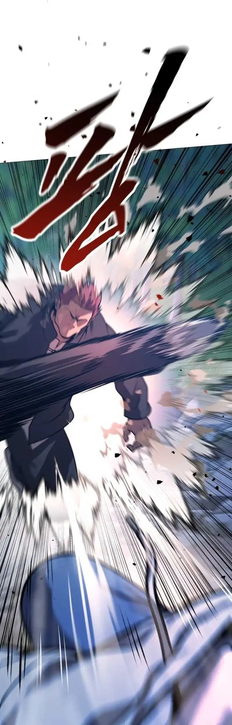 John X Killer Chapter 28 - halaman 59