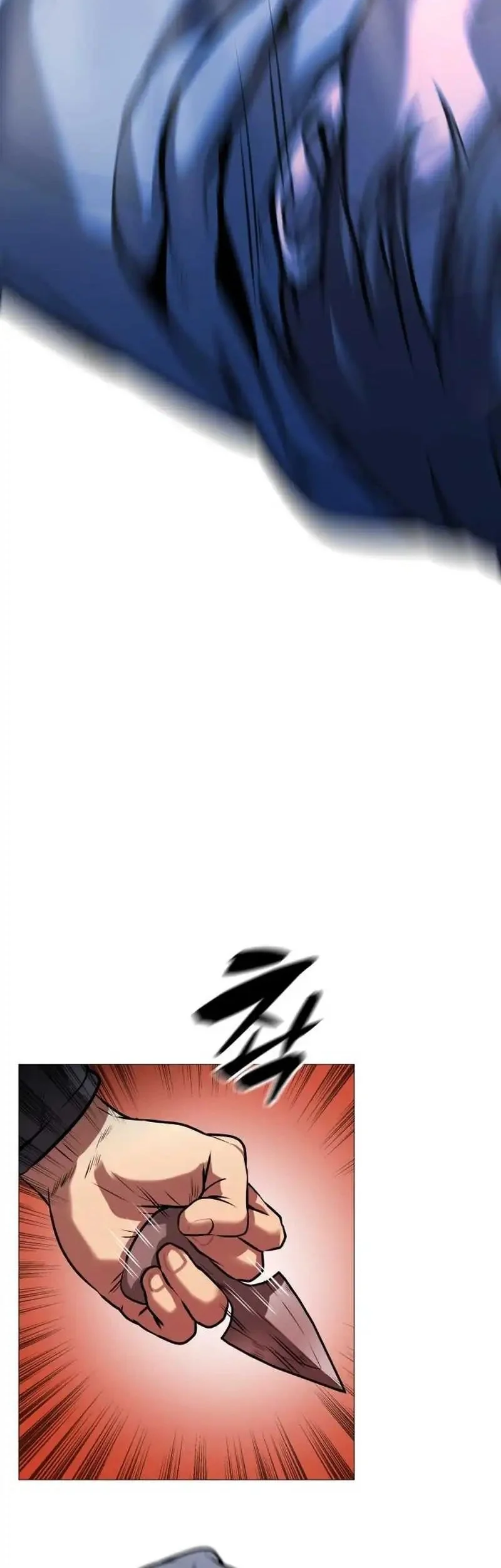 John X Killer Chapter 28 - halaman 60