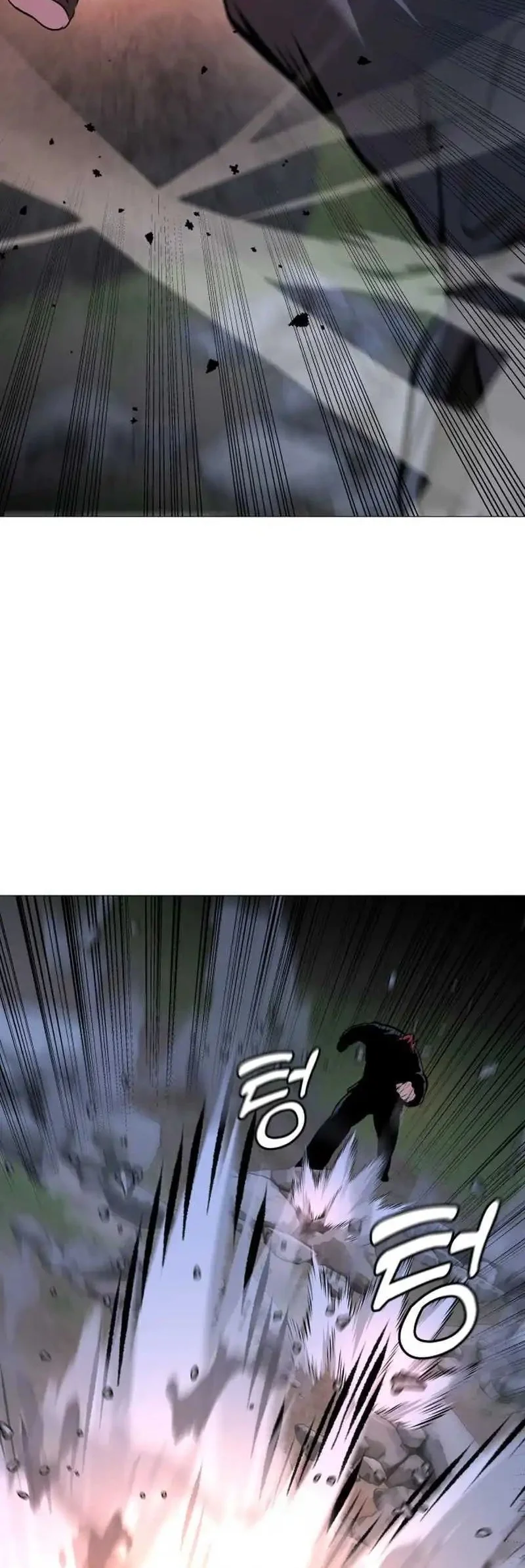 John X Killer Chapter 28 - halaman 64