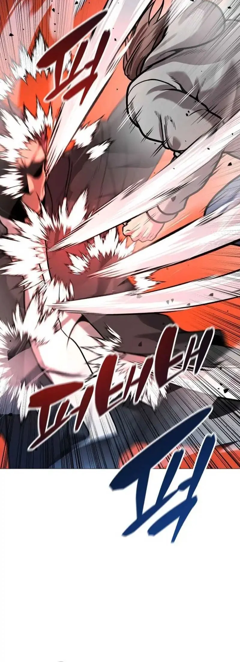 John X Killer Chapter 28 - halaman 70
