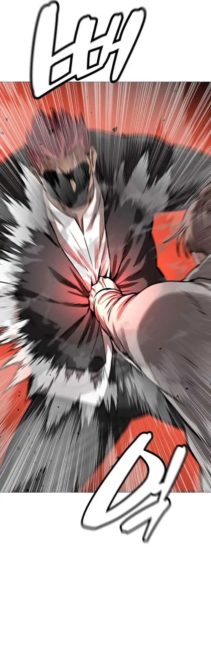 John X Killer Chapter 28 - halaman 71