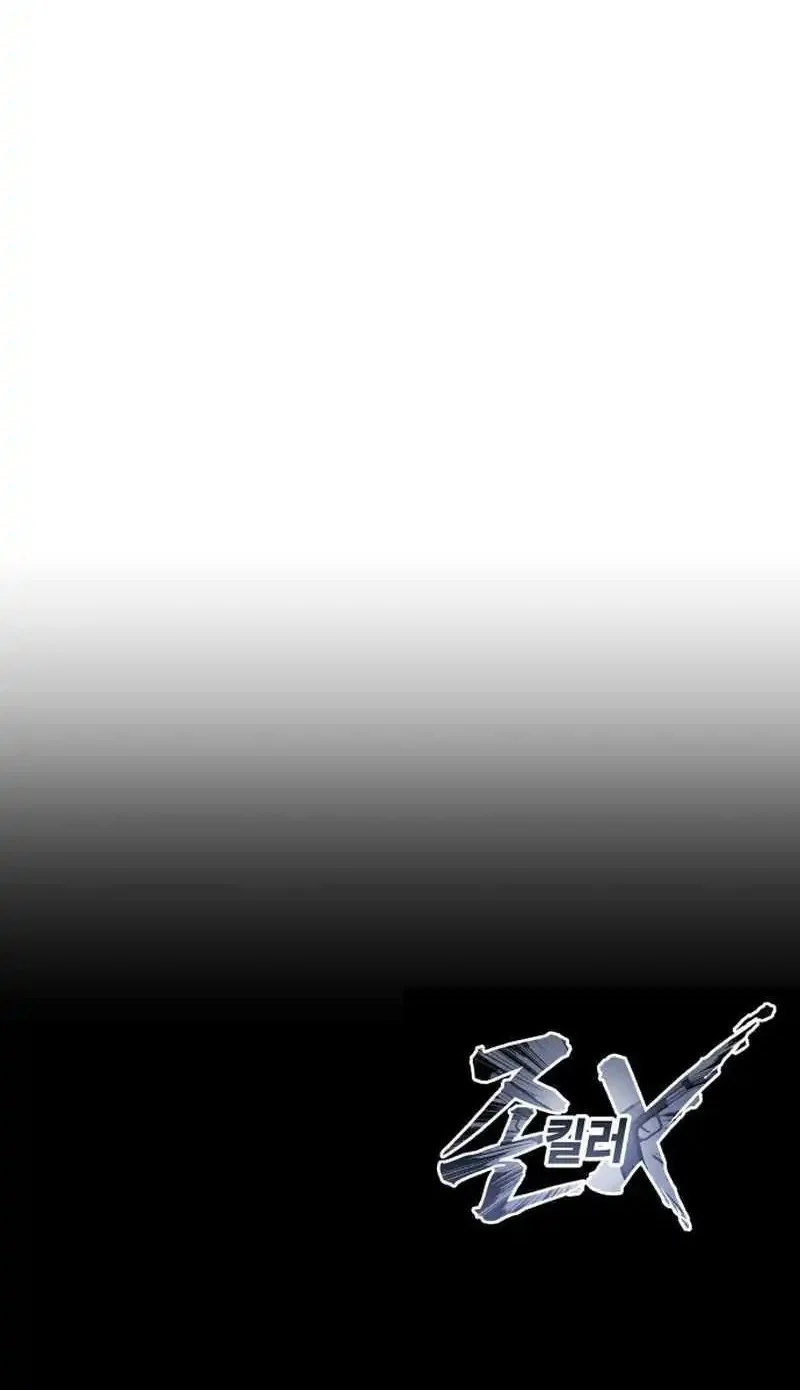 John X Killer Chapter 28 - halaman 78
