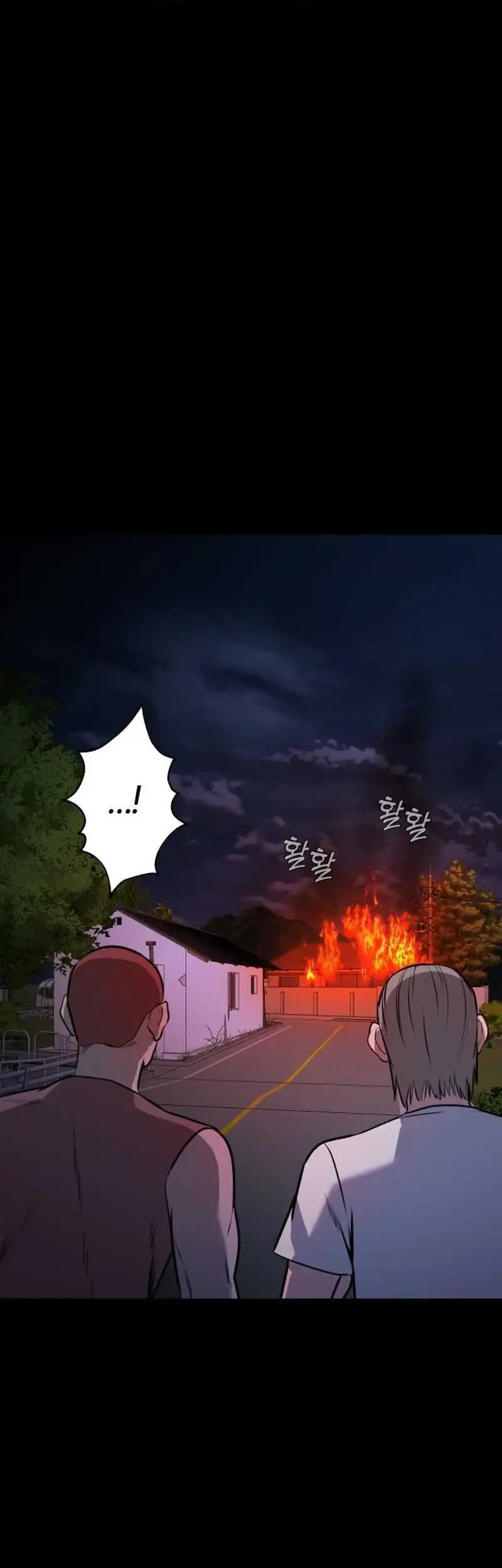 John X Killer Chapter 29 - halaman 10