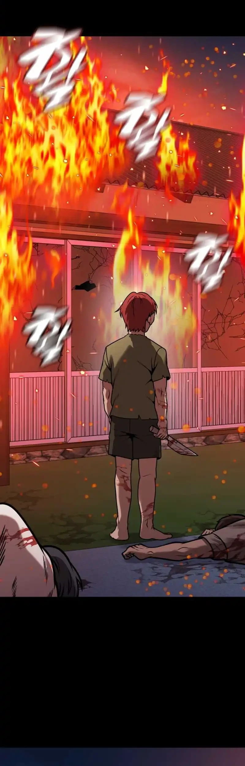 John X Killer Chapter 29 - halaman 11