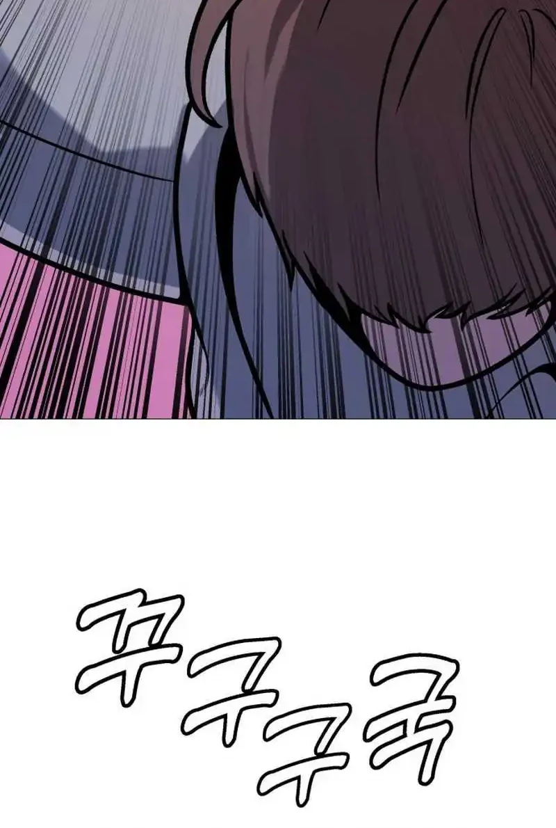 John X Killer Chapter 29 - halaman 32