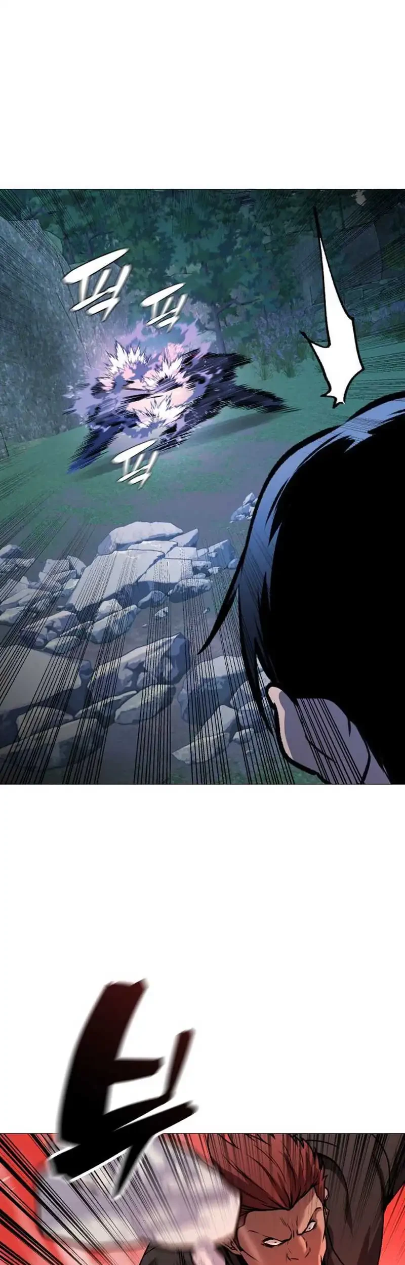 John X Killer Chapter 29 - halaman 41