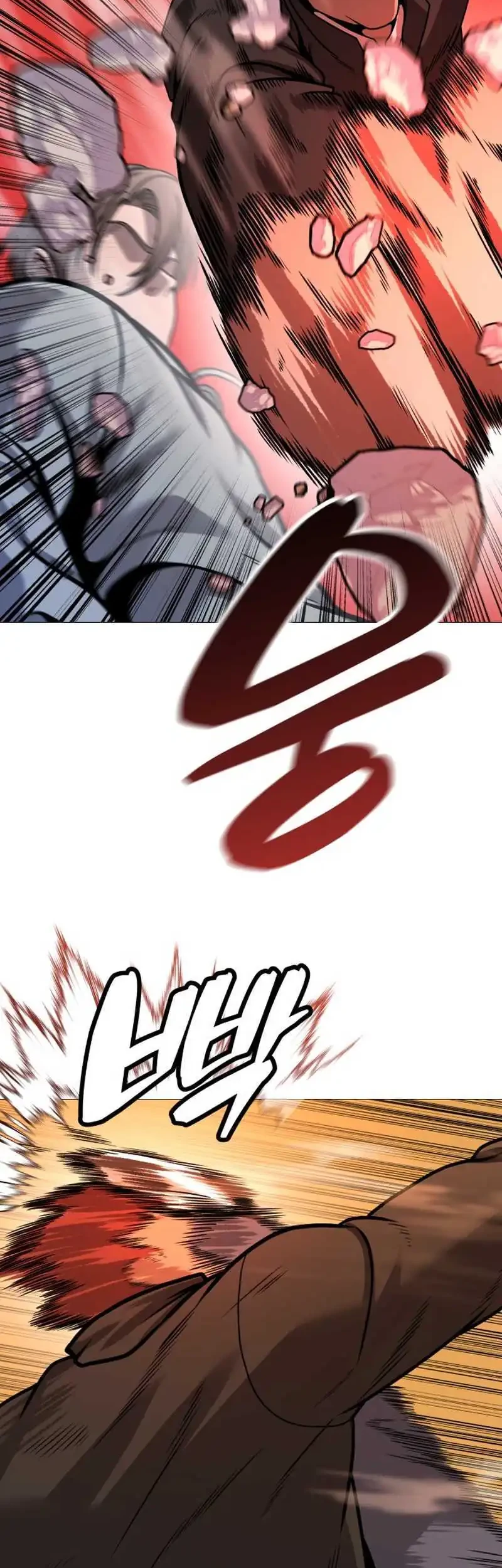 John X Killer Chapter 29 - halaman 42