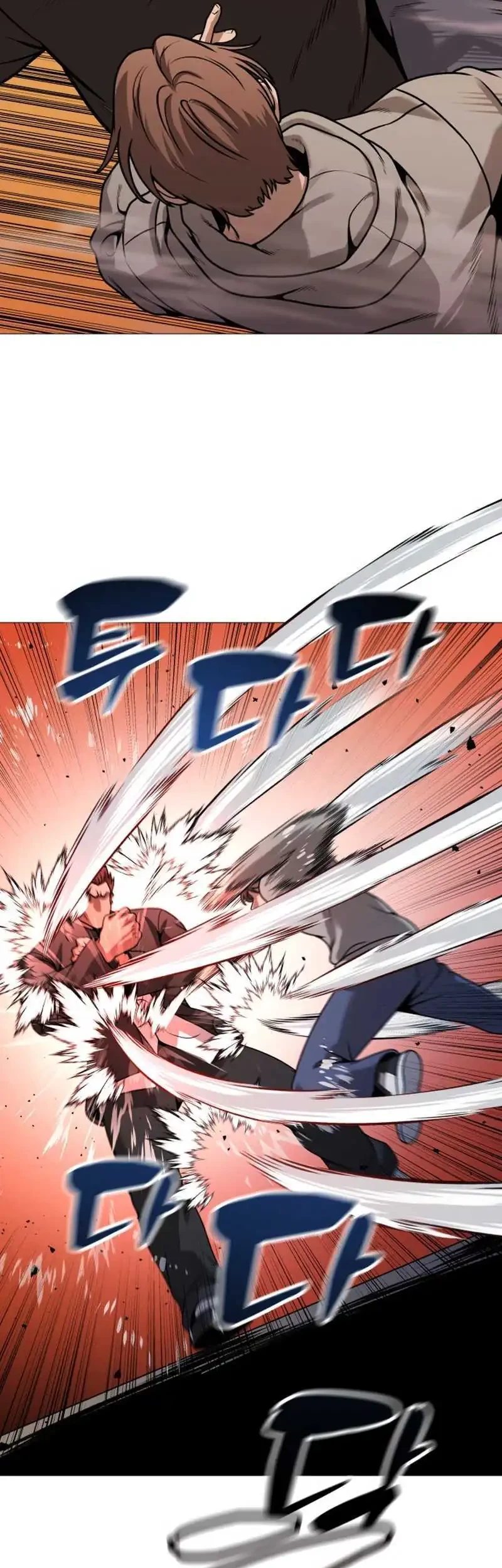John X Killer Chapter 29 - halaman 43