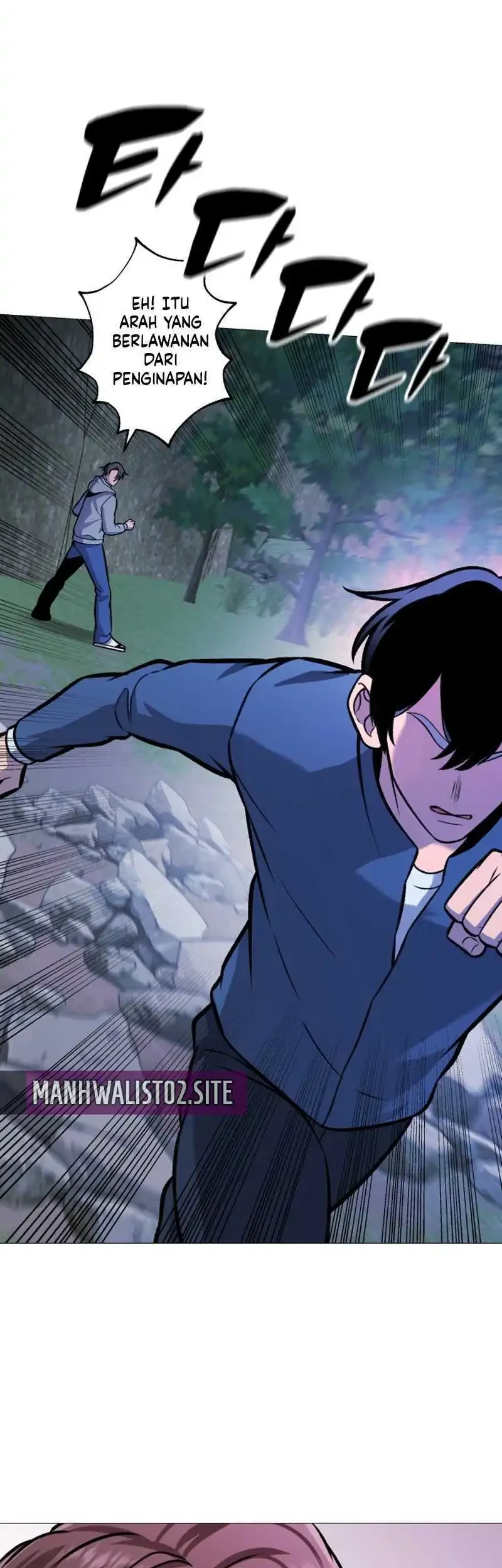 John X Killer Chapter 29 - halaman 51