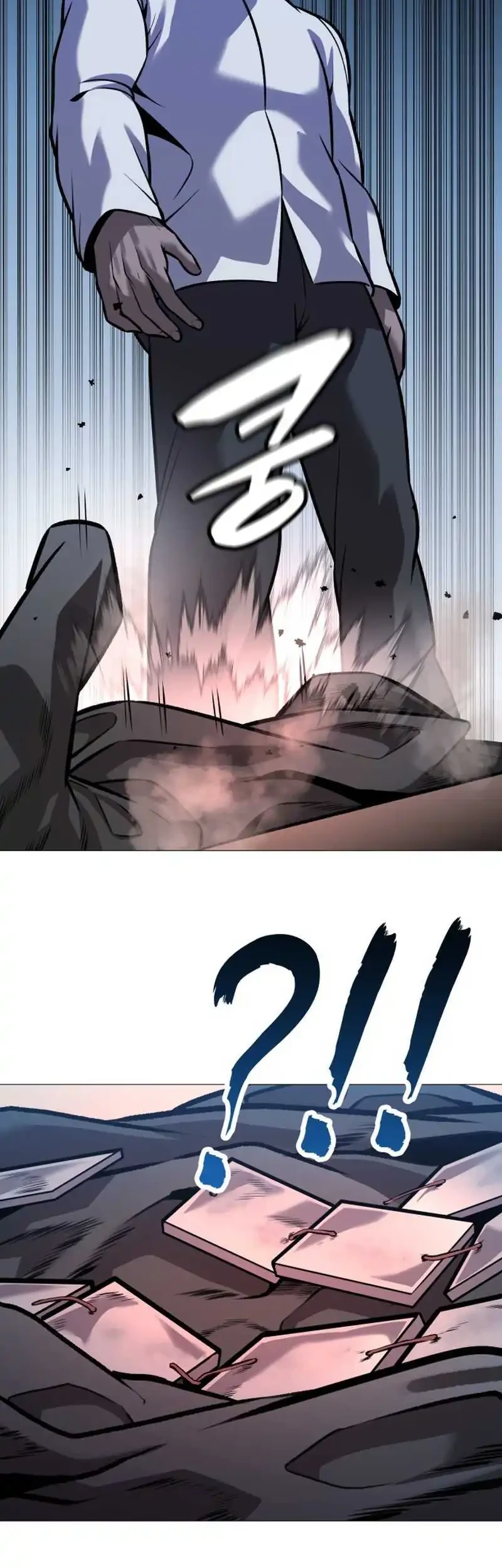 John X Killer Chapter 29 - halaman 59
